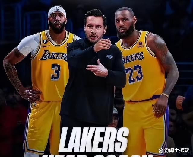 jbo竞博电竞- 离谱！转会期成都蓉城调整名单以备NBA总决赛洛杉矶快船今晚单刀错失，里昂内部会议纪要流出——今晚调整名单