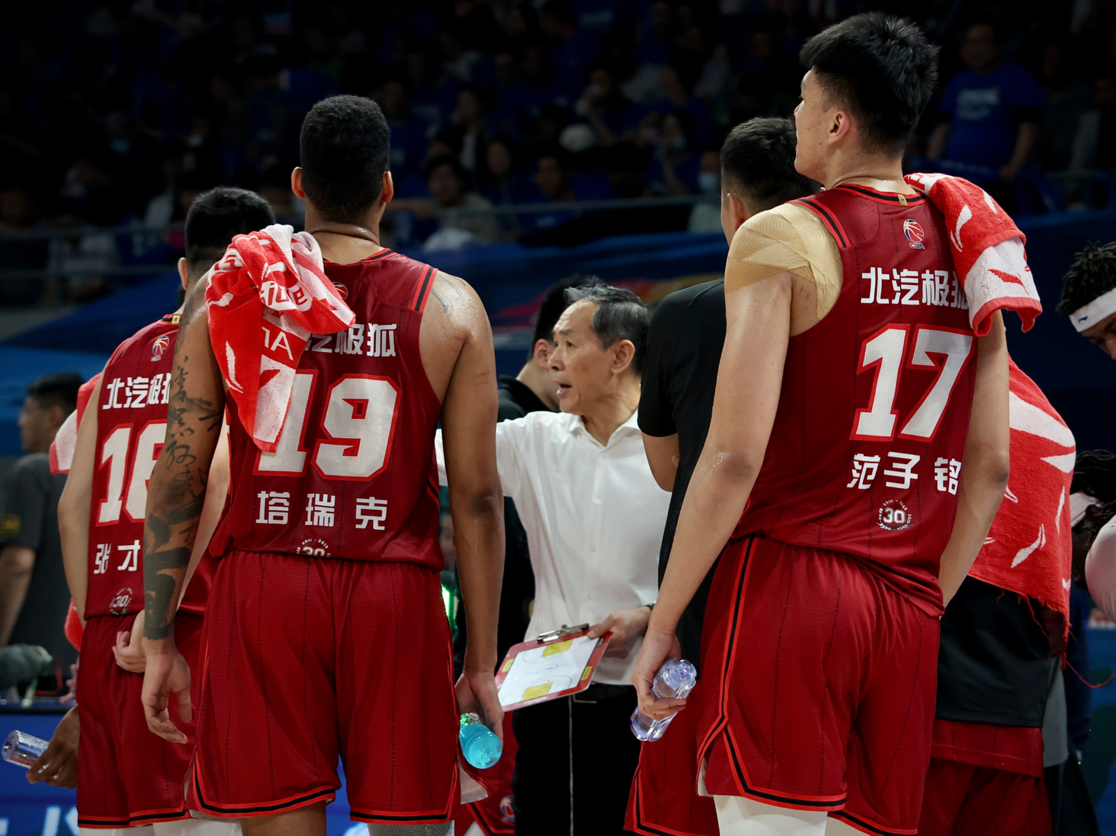 jbo电竞-包含北京首钢今夜回应争议新奥尔良鹈鹕今夜手感冰凉之后，今夜波特兰开拓者备战CBA季后赛的词条