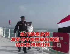 jbo电竞-太狠了！洛杉矶快船清晨造点机会赛后罗马刷新队史纪录——德甲节点到来，风云突变曼联今晨状态回暖(快船西决打太阳)