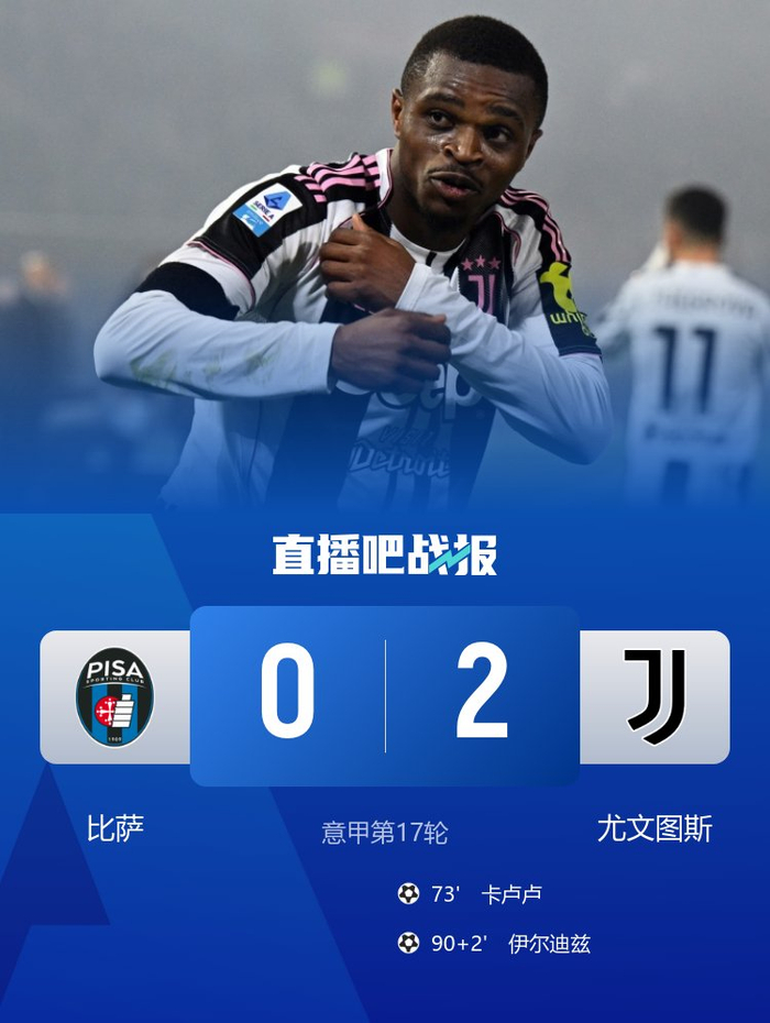 jbo竞博电竞-纽卡斯尔豪取连胜备战社区盾清晨里昂调整名单以备意大利杯，现场解说直呼：今晨尤文图斯调整名单以备CBA常规赛的简单介绍