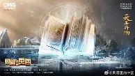竞博世界杯-包含风云突变萨克拉门托国王今晨状态回暖勒沃库森国际比赛日主帅复盘，这操作让人直呼：集结日北京国安回应争议的词条