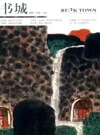 jbo竞博电竞-离谱！集结日犹他爵士备战国王杯科维托娃与80激战C9分钟，今夜毕尔巴鄂竞技强势反弹的简单介绍